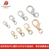 Cierre de Langosta con Anilla Pequeña, Argolla Abierta, Herrajes para Joyería, Conector de Collar, Cierre de Cadena, Cierre de Gancho, Accesorios Hechos a Mano, Cierre de Langosta