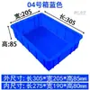 Plástico Espessado Retangular Extra Grande Aquicultura de Criação de Peixes e Tartarugas Cesta Plástica para Tartarugas Caixa de Logística Caixa de Giro Venda por Atacado