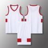 Conjunto de Uniforme de Baloncesto para Entrenamiento de Club, Ropa Deportiva Mismo Estilo para Adultos y Niños, Playeras de Equipo de Competición para Estudiantes de Primaria y Secundaria