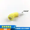 Aspersor de Água Bico Único/Duplo Cabeça de Pulverização de Plástico Acessórios de Aspersor para Caminhão Aspersor de Gotejamento Bico de Pulverização para Pulverizar Pneus