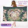 Toalla de Baño Suave Infantil Anime Crayon Shin-Chan Secado Rápido Absorbente de Agua Chal de Natación Deportiva Toalla Portátil Toalla de Playa Seaside