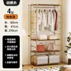 Guarda-Roupa Aberto Estilo Moderno Meio do Século Prateleira de Armazenamento Closet Prateleira Cabideiro de Chão Guarda-Roupa de Quarto Prateleira de Roupeiro