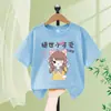Pulôver Infantil de Gola Redonda Camiseta Confortável e Respirável para Meninas Tops Camiseta de Manga Curta Verão Novo Estilo para Crianças Médias e Grandes
