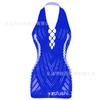 Lencería Jacquard Sexy de Cuello Halter con Atrevidos Recortes Off-Shoulder, Vestido Bodycon, Ropa de Malla para Mujer con Detalle en la Espalda W239