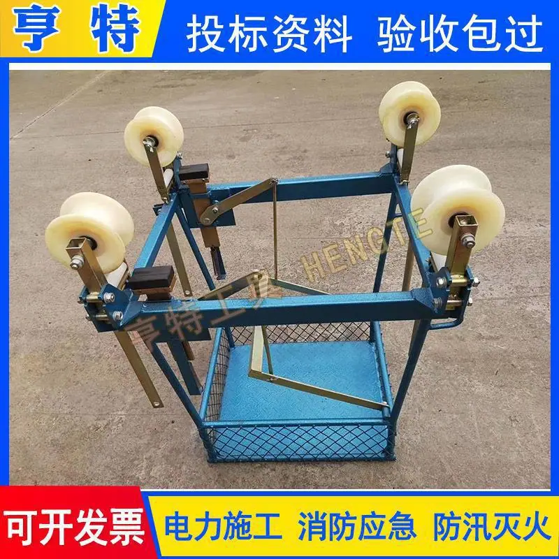 32 四线飞车 (1)
