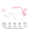 Armazón de Gafas Ultraligero para Niños Almohadillas Nasales Ajustables de Silicona Armazones de Silicona para Niños Se Pueden Equipar con Gafas para Miopía con Filtro de Luz Azul