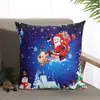 Funda de Almohada Navideña Transfronteriza con Impresión Digital, Funda de Cojín para Sofá con Atmósfera de Dibujos Animados, Cojín para Decoración del Hogar en la Sala de Estar