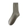 Calcetines al por mayor Achengjia para hombre sin costuras 10A Ramio antibacteriano Otoño e Invierno Alta elasticidad Desodorante Antibacteriano Negocios Media pantorrilla Calcetines de algodón