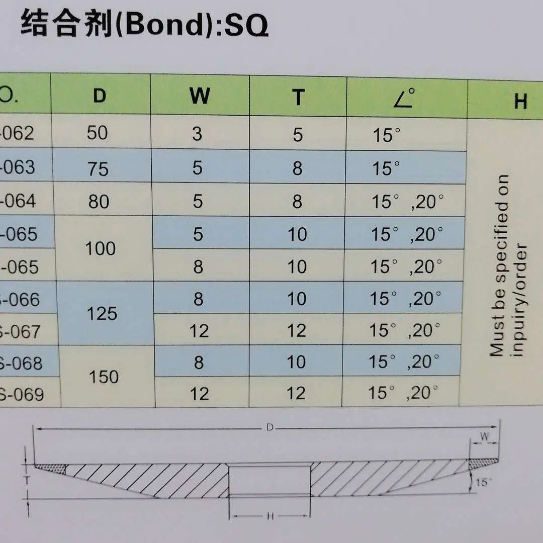 微信图片_20180624160047