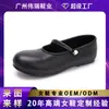 Zapatos Mary Jane de Cuero Genuino Hechos a Medida para Mujer, Zapatos Planos de Piel de Oveja con Punta Redonda Grande, Diseño de Nicho, Zapatos de Mujer de Alta Calidad