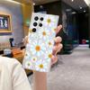 Funda Popular de Comercio Exterior para Teléfono, Estilo Bosque Ins-Style Diseño de Margarita Pequeña, Adecuada para Samsung S23/S24 Ultra, Funda Suave Transparente