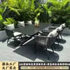 Conjuntos de mesa e cadeira para exterior, móveis de corda trançada para pátios e jardins, móveis de exterior à prova d'água e resistentes ao sol, móveis criativos de estilo nórdico para lazer, conjuntos de mesa e cadeira duráveis e resistentes ao sol