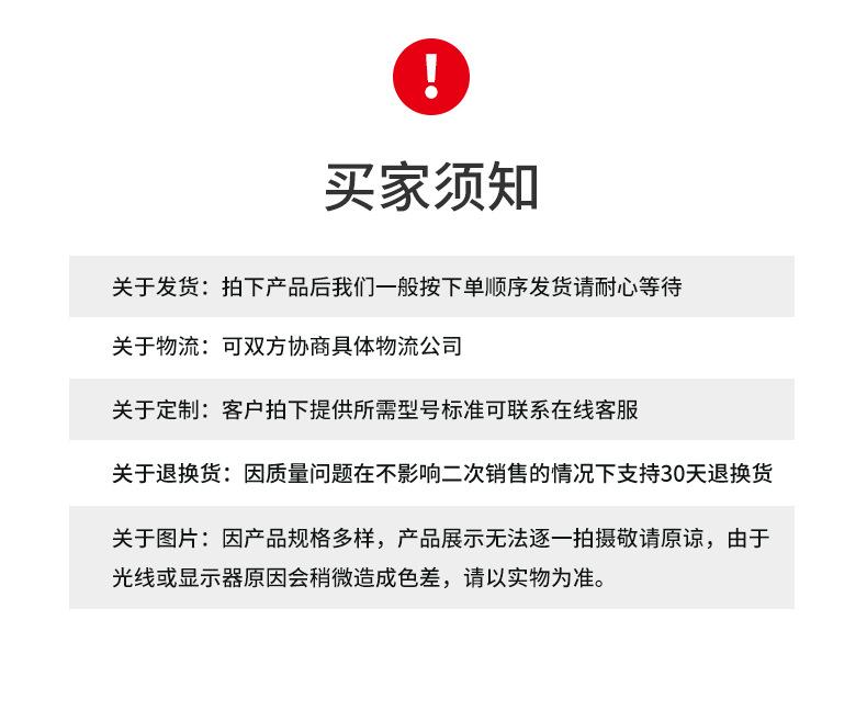 滚轮轴承---副本_17.jpg