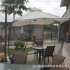 Mosquitera de Doble Puerta para Sombrilla de Jardín, Sombrilla Parasol Antimosquitos, Tienda de Terraza de Escritorio Nórdica de Doble Puerta, Protección Solar y Antimosquitos