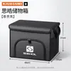 Adecuado para caja de almacenamiento para maletero de coche Sihao X8PLUS Flower Fairy A5 Love Run E40CXE50 caja de almacenamiento plegable