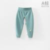 Calça Bebê com Abertura na Entreperna Primavera e Outono Algodão Puro Infantil Calça Longa de Cintura Alta Roupa Externa para Meninos Calça de Outono para Bebês Calça com Fenda Outono