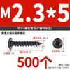 Tornillo autorroscante negro cabeza plana grande cruz tornillo para madera cabeza grande cabeza paraguas cabeza seta autorroscante m3m3.5m4m5