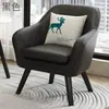 Sofá Pequeño Individual de Moda para Personas Perezosas, Adecuado para Terapia Psicológica, Apartamentos de Alquiler Económicos, Apartamentos Pequeños, Muebles de Cuero y Madera de Ocio de Moda