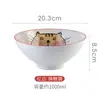 Bol de Ramen Japonés Bol Sombrero de Bambú Cerámica Hogareño Vajilla Grande Bol para Sopa de Fideos Bol para Fideos Caracol Bol para Fideos Instantáneos Horno de Microondas