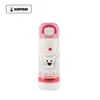 Copo Bear Blooming Series Termo Copo para Duas Bebidas Um Copo de Uso Duplo Copo de Água Reto com Trava para Alunos do Ensino Fundamental