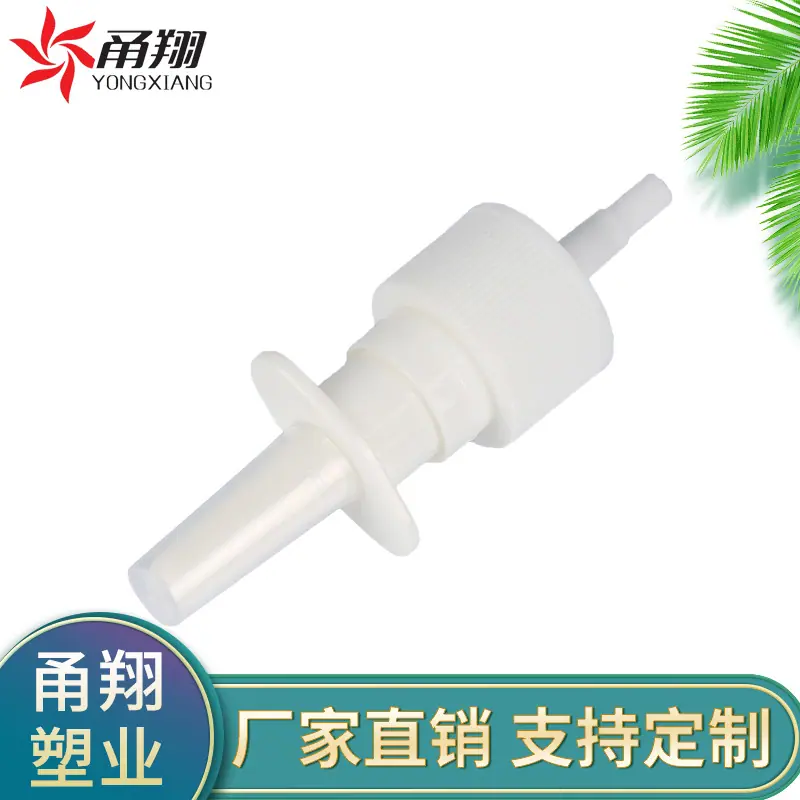 HH3A5057