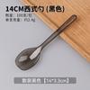 Cuchara desechable envasada individualmente, pequeña cuchara de plástico PP para postre, cuchara pequeña para llevar, sopa, arroz, cuchara larga, mango largo, fruta, pesca