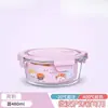 Fiambrera Redonda de Vidrio, Calentable en Microondas, para Oficinistas para Llevar Comidas, Recipiente Sellado para Almuerzo con Tapa, Bol para Sopa, Recipiente para Conservar Frescura