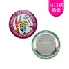 Suministros del Fabricante Insignias Metálicas Personalizadas Deporte Equipo de Fútbol Baloncesto Nba Hierro Pecho Souvenir Insignia de Hojalata