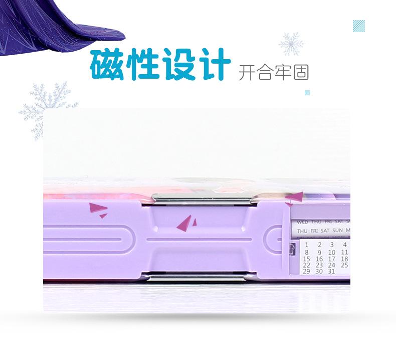 冰雪奇缘文具盒_07