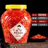 Pimiento Picado Auténtico de Hunan al por Mayor Súper Picante Salsa de Pimiento Picado Casera para Cabeza de Pescado Salsa Picante para Fideos Guarnición para Comidas
