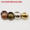 Foshan Fábrica Venta al por Mayor Clavos de Burbuja de Cabeza Redonda, Clavos de Hierro para Sofá Pintados a Prueba de Óxido, Clavos Decorativos de Cobre Puro para Puerta Antigua Americana