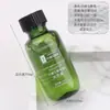 Frascos e Tubos Pequenos Descartáveis de Shampoo, Gel de Banho e Cuidados com o Cabelo para Hotéis e Pousadas, Kit de Higiene Pessoal