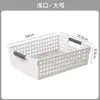 Cesta de almacenamiento de plástico engrosada caja de almacenamiento de artículos diversos cesta de almacenamiento de juguetes y refrigerios caja de almacenamiento de ropa de escritorio Almacenamiento de libros