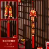 Decoraciones de Año Nuevo 2026 Año Nuevo Chino Cadena de Pimientos Rojos Petardos Colgante Festival de Primavera Sala de Estar Adornos de Interior Año del Caballo Decoración de Nuevo Estilo