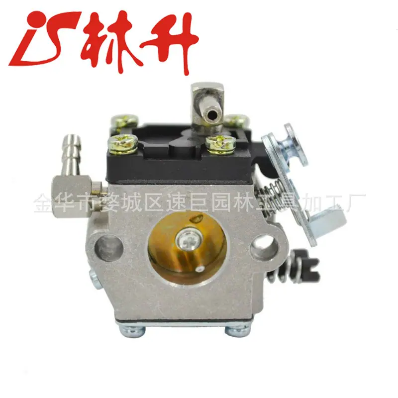 Carburetor For Stihl 028AV, 02