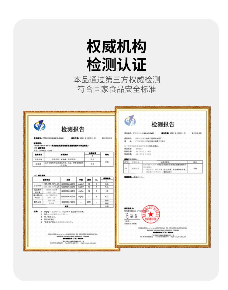 详情_16.jpg