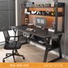 Escritorio para computadora Escritorio de escritorio Escritorio para el hogar Escritorio con estantería Escritorio integrado Mesa de estudio para estudiantes Juego de mesa y silla simple para dormitorio