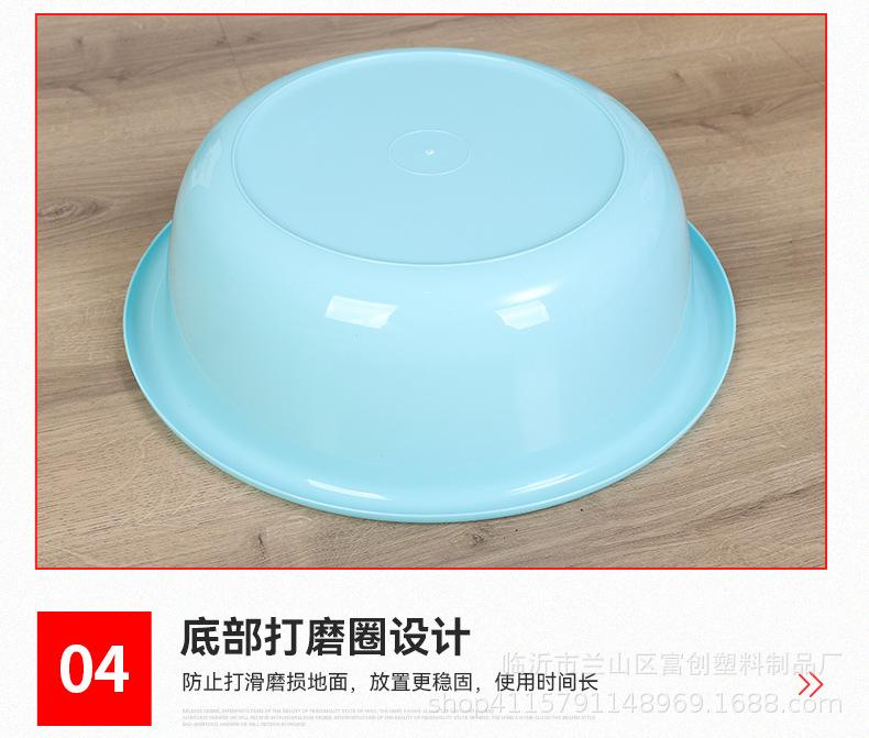 富创塑料制品厂_14.jpg