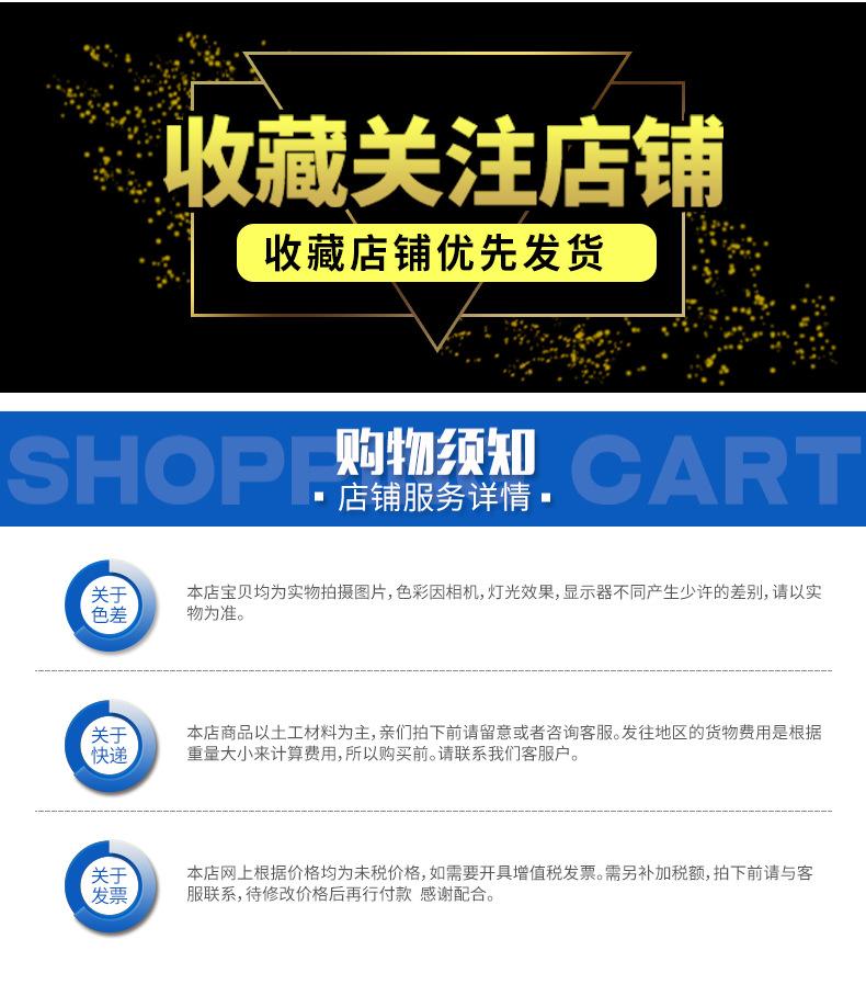 土工膜焊接机_14