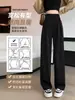 Pantalones de traje para mujer de primavera y otoño con velcro, diseño de cintura elástica segmentada, pierna recta, caída suave, resistentes a las arrugas, pantalones casuales holgados