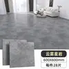 Tapete Autoadhesivo Espeso de PVC con Patrón de Mármol para Sala de Estar y Dormitorio, Pegatina de Piso Impermeable y Antideslizante