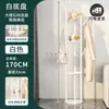 Perchero de Mármol de Lujo Ligero, Simple de Pie para Dormitorio Uso Doméstico, Almacenamiento de Lujo Ligero, Perchero de Bolsos Moderno Minimalista