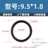 Anillo Tórico de Nitrilo de Alta Calidad con un Diámetro de Alambre de 1.8* y un Diámetro Interior de 1.6-166, Anillo de Sellado de Junta Resistente al Aceite Sello Tipo O
