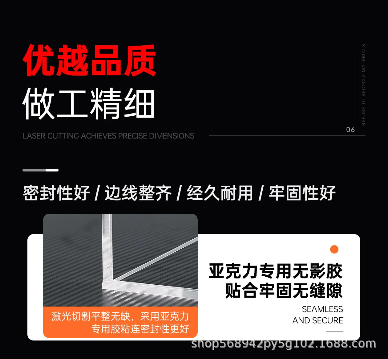 详情图_15.jpg