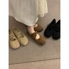 Sapatos Mary Jane de Couro Fosco Estilo Literário Retrô Francês com Tira de Fivela, Sapatilhas Baixas de Bico Redondo Planas para Mulheres