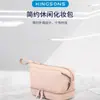 Bolso Bandolera para Mujer Bolso Tote Coreano Ins de Nicho Bolso de Cosméticos de Gama Alta Bolso Lindo y Moderno para Mujer Mochila Transfronteriza