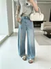 ¡Salvador de la Sensación Refrescante!~Jeans Scimitar de Acetato y Lyocell para Mujer, Estilo Delgado de Verano, Para Personas Bajas, Suaves, Pantalones Anchos Holgados