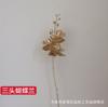 Hojas Doradas de Eucalipto Ginkgo Flores Artificiales Doradas Materiales para Arreglos Florales de Boda Dorados Acebo Sala de Estar Hotel Flores de Plástico