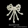 Adecuado para Crocs de bricolaje, accesorios de hebilla de flor de lazo de perla desmontables, hebilla de accesorio de alta gama con diamantes brillantes tridimensionales