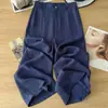 Pantalones de Mujer 7/8 Pierna Ancha, Nuevo Estilo Verano 2026, Diseño Anti-Arrugas de Seda Hielo, Pantalones Rectos de Lino Petite A12776